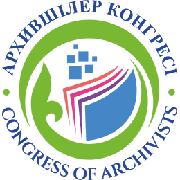 Congress of Archivists