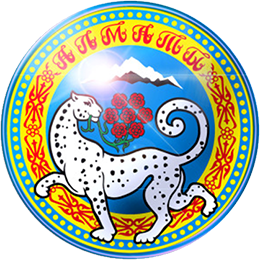 Akimat of the city of Almaty