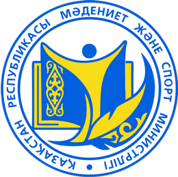 Ministry of cilture and sport of the Republic of Kazakstan